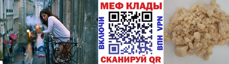 Наркошоп Гдов Канабис  Cocaine  СК  Меф мяу мяу  Гашиш 