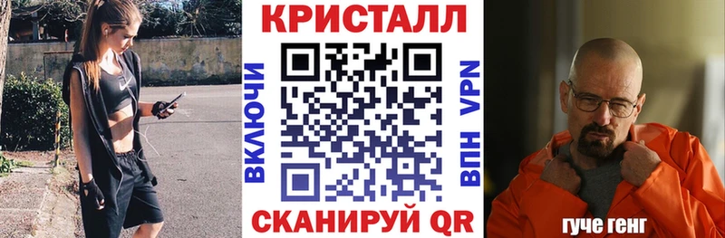 АМФ 98%  blacksprut   Гдов 