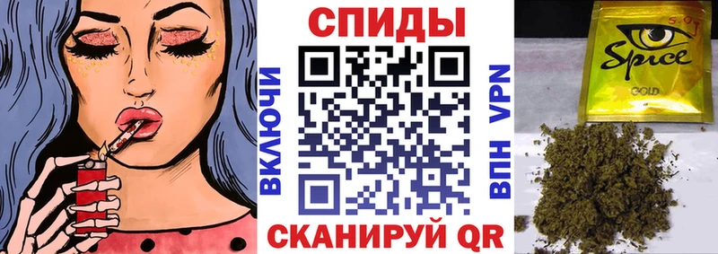 нарко площадка клад  МЕГА как войти  Гдов  Бутират 99% 