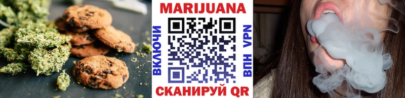 дарнет шоп  Гдов  Canna-Cookies марихуана 