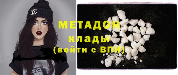 экстази Верея