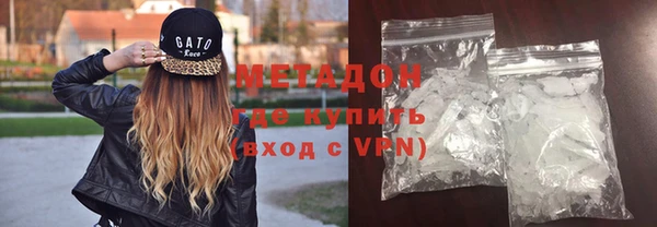 а пвп мука Верхнеуральск