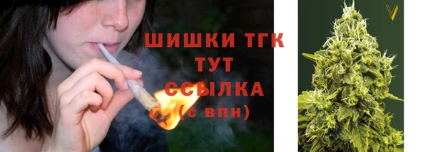 а пвп мука Верхнеуральск