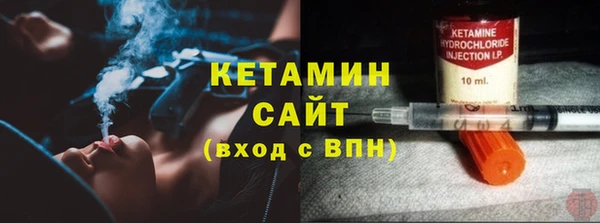а пвп мука Верхнеуральск