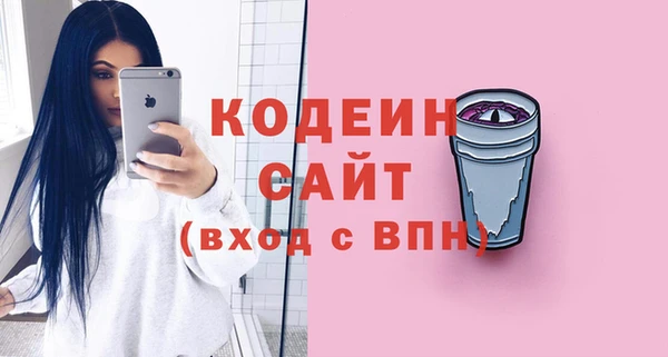 а пвп мука Верхнеуральск