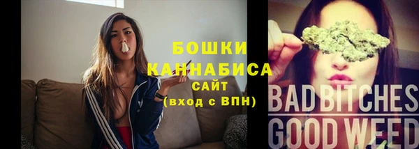 соль курить ск Бронницы