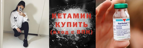 а пвп мука Верхнеуральск