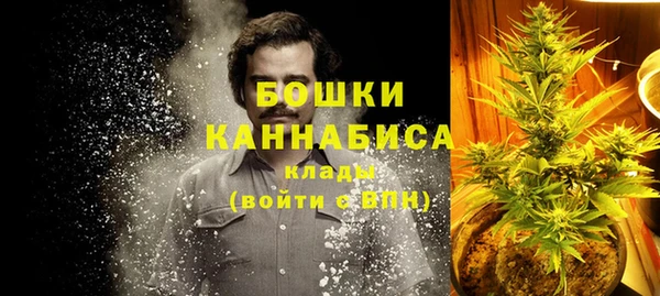 экстази Верея