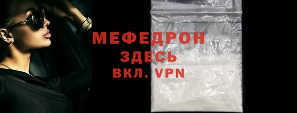 ПСИЛОЦИБИНОВЫЕ ГРИБЫ Бугульма