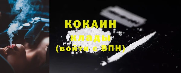 экстази Верея