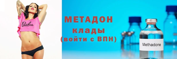 а пвп мука Верхнеуральск