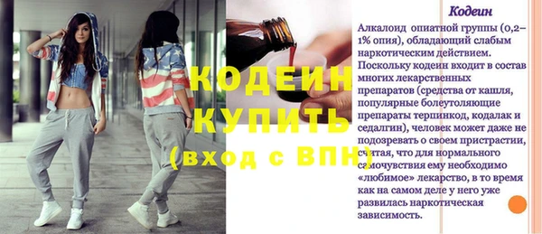 а пвп мука Верхнеуральск