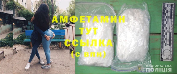 а пвп мука Верхнеуральск