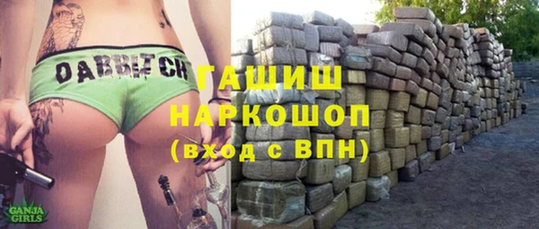 а пвп мука Верхнеуральск