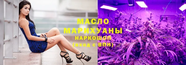 а пвп мука Верхнеуральск