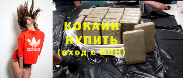 а пвп мука Верхнеуральск