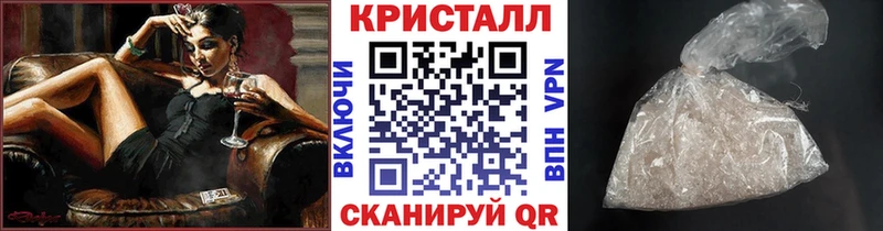 Первитин витя  закладки  Гдов 